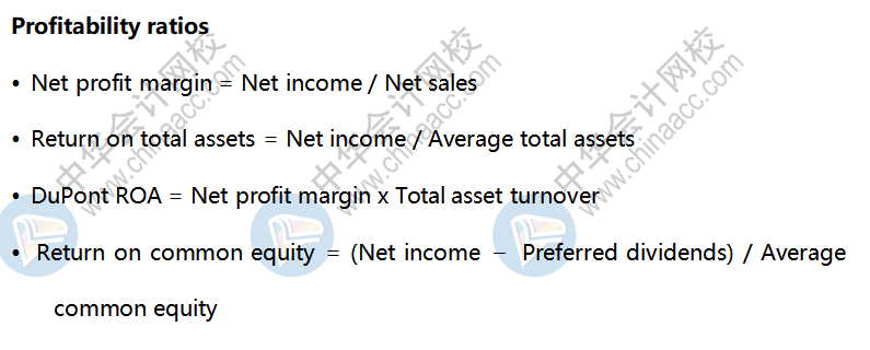 AICPA知識點(diǎn)：Profitability ratios