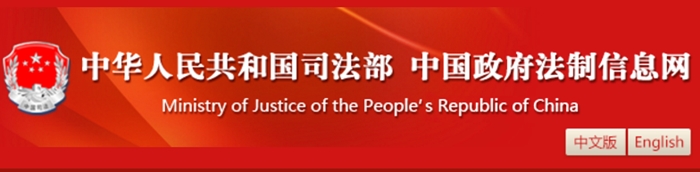 中級(jí)考試延期？與中級(jí)會(huì)計(jì)同期考試的它宣布延期！你慌了嗎？