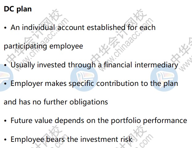 AICPA知識(shí)點(diǎn)：DC plan