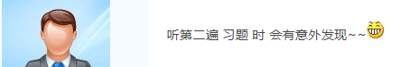 中級會計(jì)備考：好不容易聽完課 發(fā)現(xiàn)題都不會做 難道聽了個(gè)寂寞？