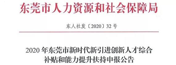 恭喜！拿著高級(jí)會(huì)計(jì)職稱(chēng)證書(shū)可以直接兌現(xiàn)金花？