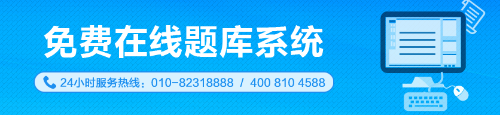 銀行職業(yè)資格合格證什么時(shí)候可以領(lǐng)取