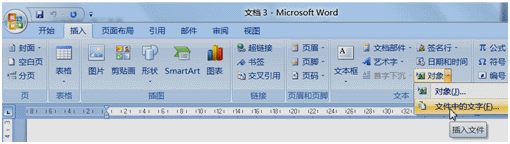 正保會(huì)計(jì)網(wǎng)校