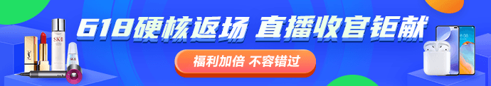 2020年重慶注冊會計師準考證打印時間須知