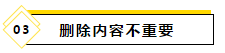 2020注會(huì)教材最新變化~還等什么快進(jìn)來(lái)看！