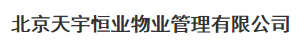 房地產(chǎn)會(huì)計(jì)門檻太高？可以先從物業(yè)會(huì)計(jì)做起！