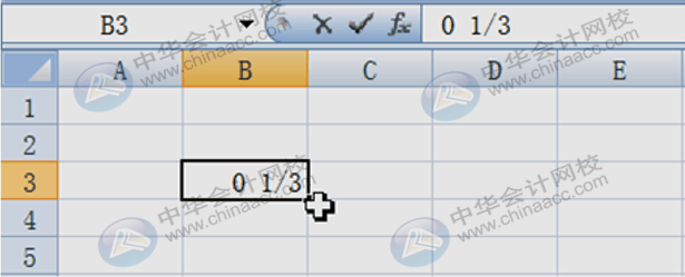 財務(wù)必備的excel使用技巧，讓你事半功倍！