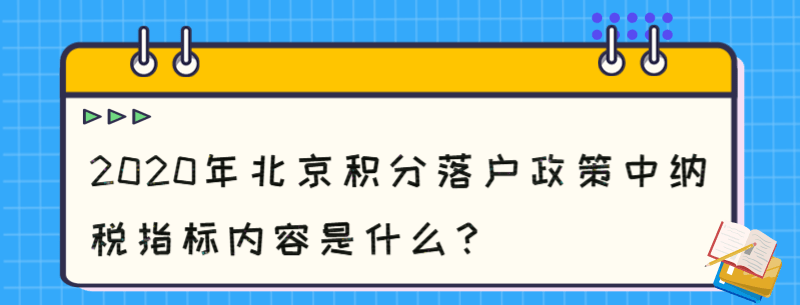 正保會計網(wǎng)校