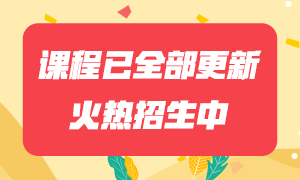 溫州基金從業(yè)資格考試成績可以查了嗎？