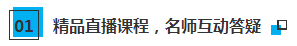 今天CPAer要徹底沸騰了！這個(gè)令人尖叫的好消息終于傳來....