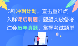 今天CPAer要徹底沸騰了！這個(gè)令人尖叫的好消息終于傳來....