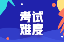 2020銀行從業(yè)資格證好考嗎？在備考中應(yīng)該注意那些問題呢