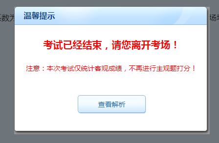 中級會計職稱自由?？紒硪u！快來練題找手感吧！