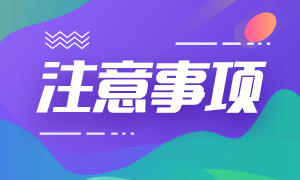 9月基金考試報名開始 防疫措施你要注意！