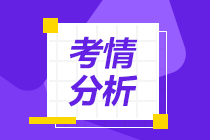 中級銀行從業(yè)資格考試各科目通過率！這些小秘密你知道嗎？