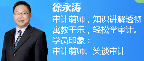 震驚！注冊(cè)會(huì)計(jì)師考試難度最低的科目居然是這科！