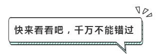 8月份這些事不做，CPA考生將無法參加考試！