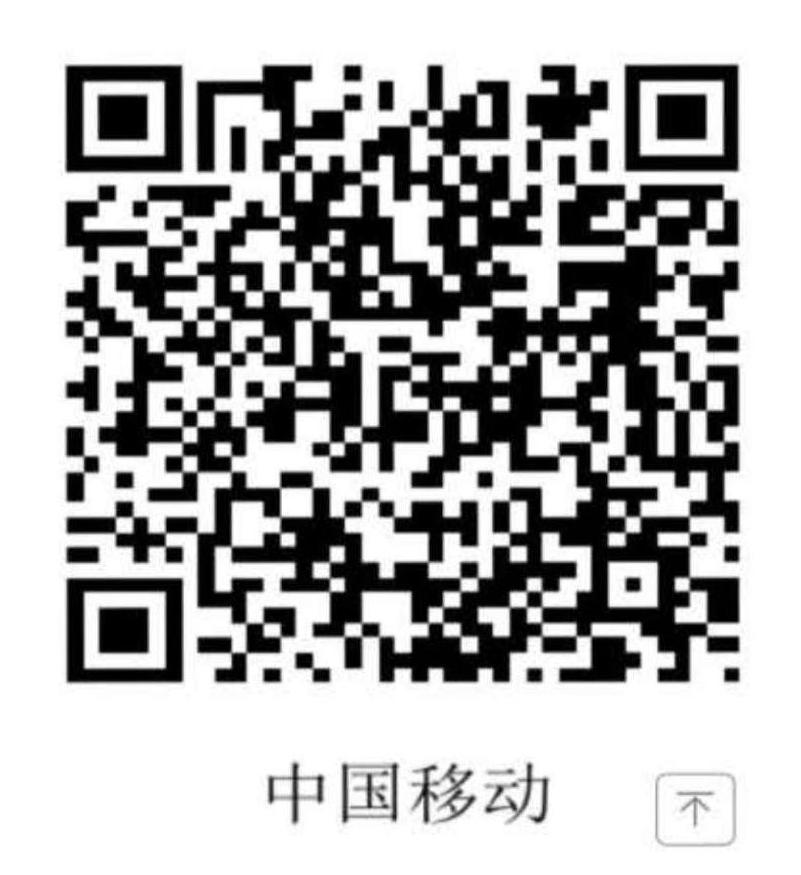 江蘇揚州公布2020年初級會計考試考生疫情防控須知！