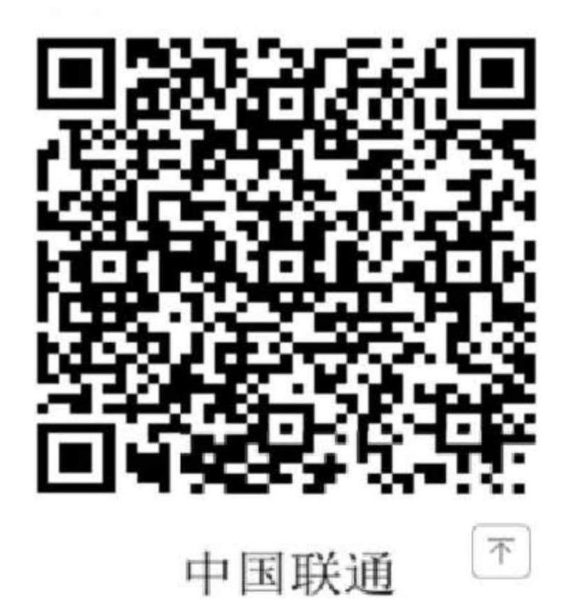 江蘇揚州公布2020年初級會計考試考生疫情防控須知！