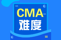 CMA考試好考嗎？容易通過嗎？