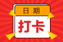 如果樣本量是固定的，則在此情形下，以下哪種抽樣方法至準(zhǔn)確？