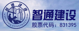 【極速求職】知名企業(yè)招聘會計、審計、經(jīng)理...總有一款適合你！