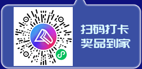 注會30天打卡火熱進(jìn)行中！5000+學(xué)員已入營>>