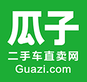 會計、核算會計、費用會計、總賬會計你想要成為哪一個？