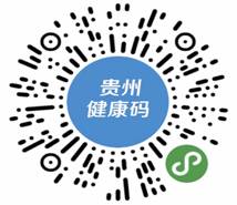 高級經(jīng)濟(jì)師二維碼