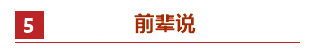 零基礎(chǔ)考生如何備考2021年中級會計(jì)職稱？