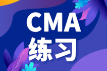 CMA-P2練習題：稅率變化導(dǎo)致的稅后現(xiàn)金流變動