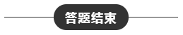 2020年CPA考試機(jī)考操作方法！