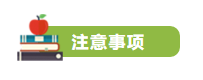 企業(yè)所得稅多繳退抵稅如何辦理？