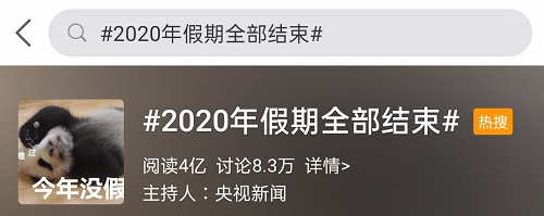 就問(wèn)中級(jí)會(huì)計(jì)職稱考試中的財(cái)務(wù)管理它難么？一篇解決你的疑惑