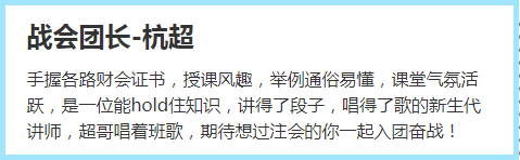 簡(jiǎn)單，高興！注會(huì)C位考生考完紛紛發(fā)來喜悅~