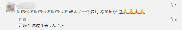 中級會計考試準考證丟了不能查成績？