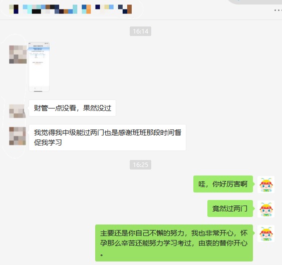 很多考生查完分后，心里的一塊石頭總算是放下了！