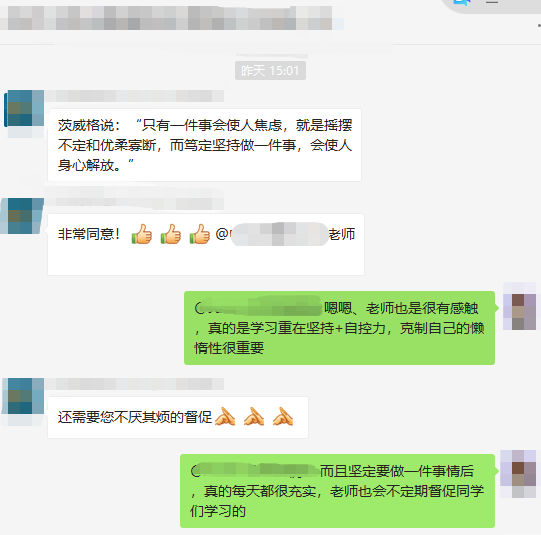 很多考生查完分后，心里的一塊石頭總算是放下了！