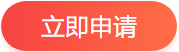 2020高會查分后 報(bào)分免費(fèi)領(lǐng)評審課程 你領(lǐng)了嗎？