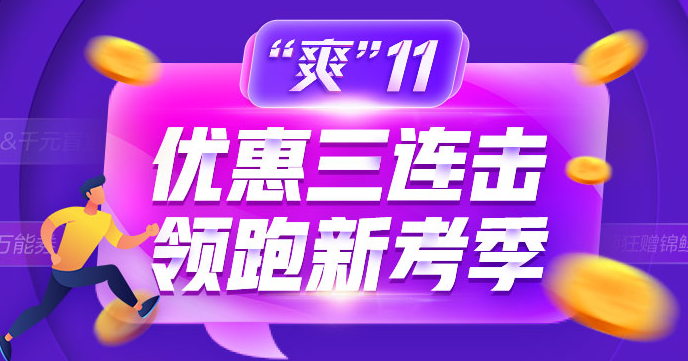 看直播搶好物！華為Mate40 Pro＆P40 Pro免費(fèi)送