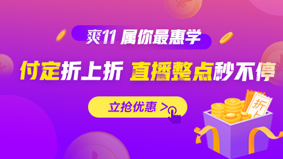 建筑施工企業(yè)包工包料如何進行賬務(wù)處理？