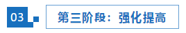 【統(tǒng)一回復】2022年注會考試想要1年過6科應該如何準備？