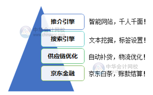 微信圖片_20201113095411