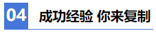 【2021注會(huì)學(xué)習(xí)攻略】 零基礎(chǔ)財(cái)務(wù)萌新備考CPA也瘋狂！