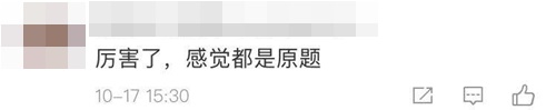 一步到位！2021年注冊會計師最適合你的稅法老師已經(jīng)找到了