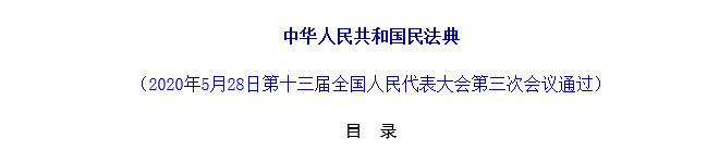 這9大注會知識點千萬先別學(xué)！2021年教材預(yù)計將大變？