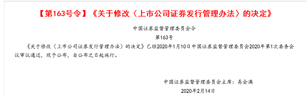 這9大注會知識點千萬先別學(xué)！2021年教材預(yù)計將大變？