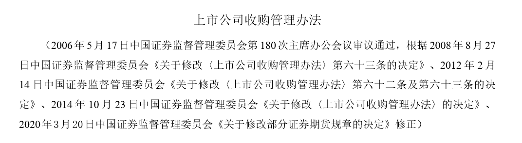 這9大注會知識點千萬先別學(xué)！2021年教材預(yù)計將大變？