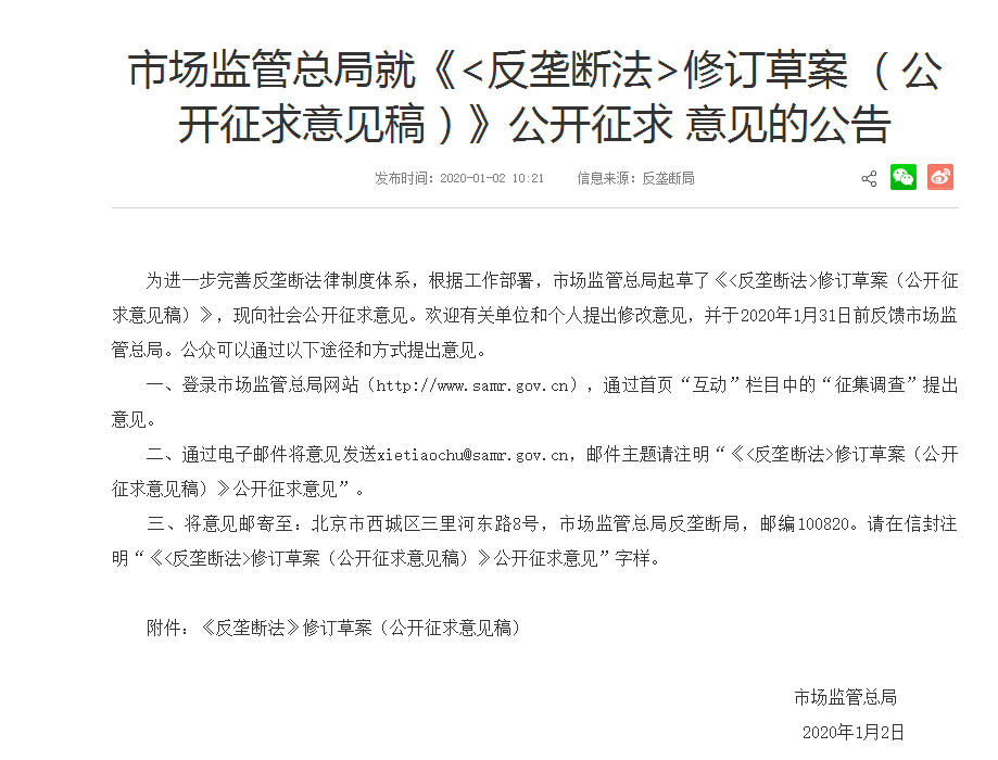 這9大注會知識點千萬先別學(xué)！2021年教材預(yù)計將大變？