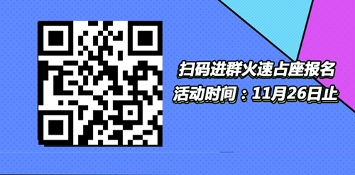 中級(jí)會(huì)計(jì)哪科最難？如何才能不打無(wú)準(zhǔn)備之仗？